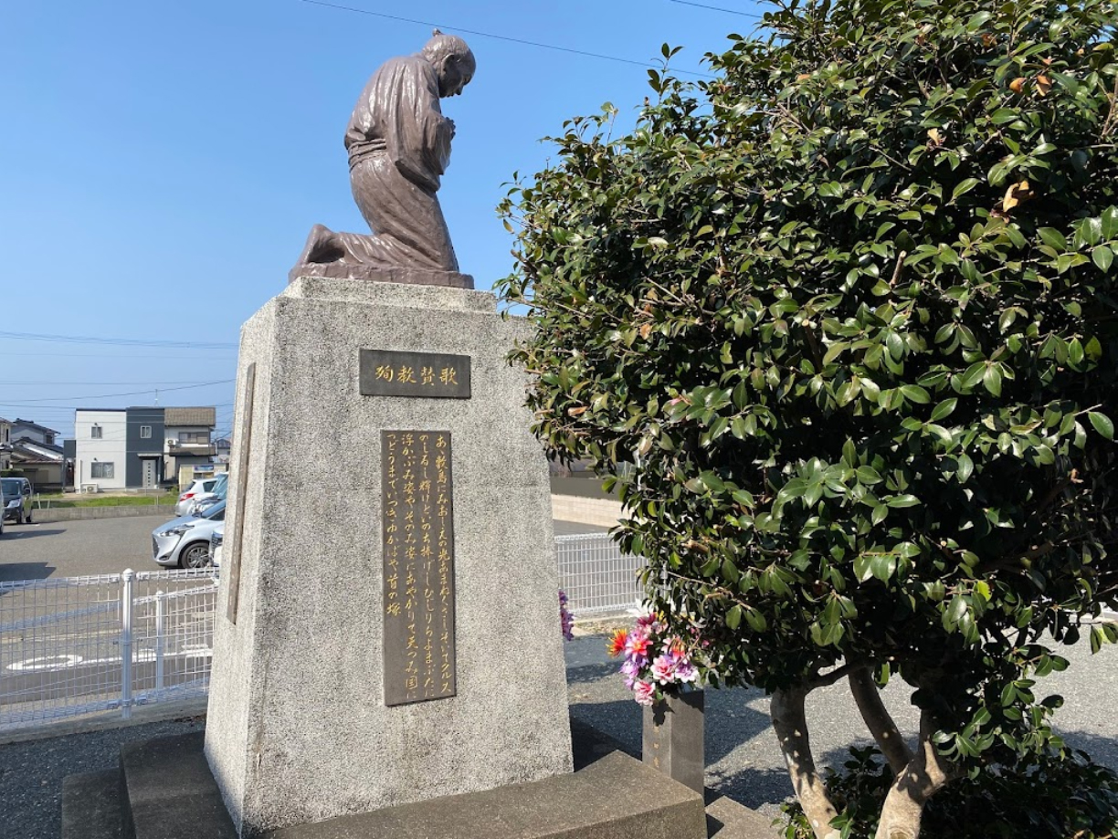 오오무라 머리무덤 사진